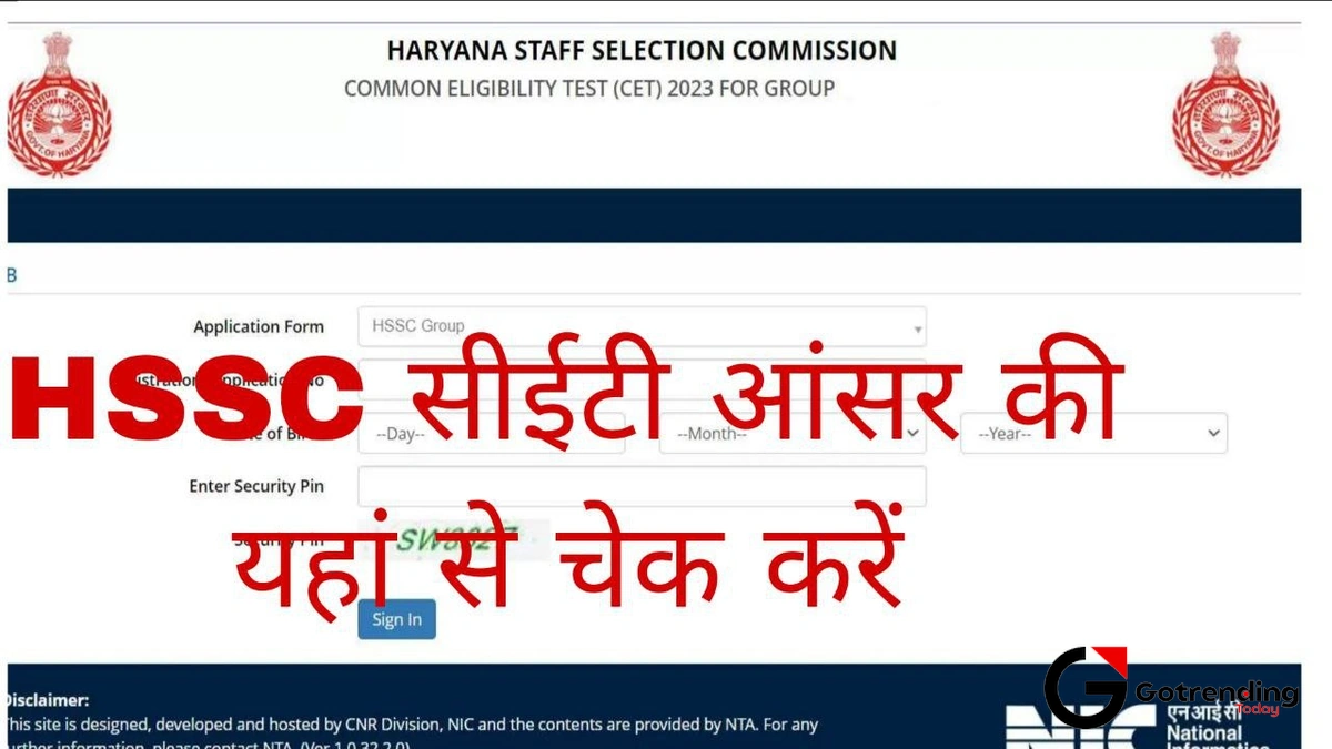 So, You've Found the HSSC Haryana CET Answer Key. What Now?