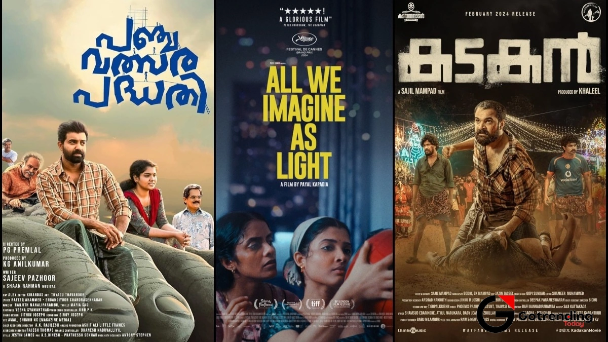 malayalam ott releases