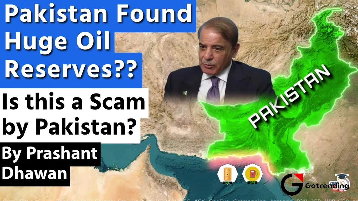 pakistan oil reserves