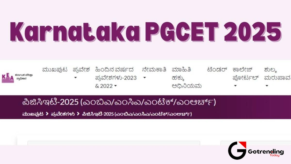pgcet result 2025