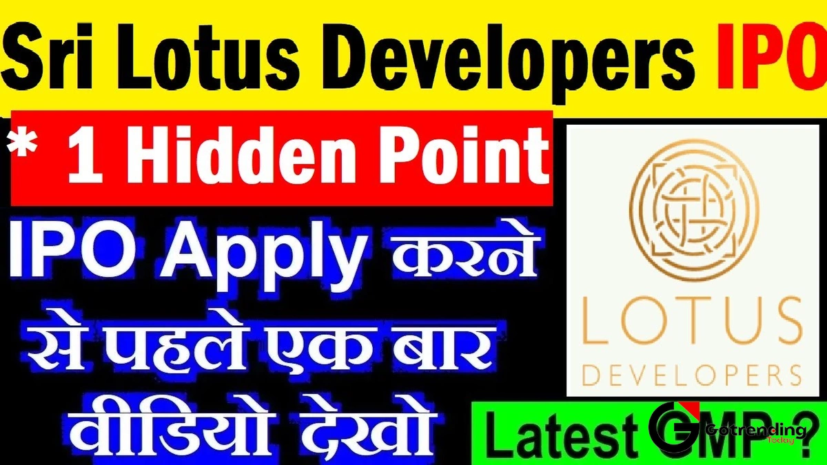 sri lotus developers ipo gmp