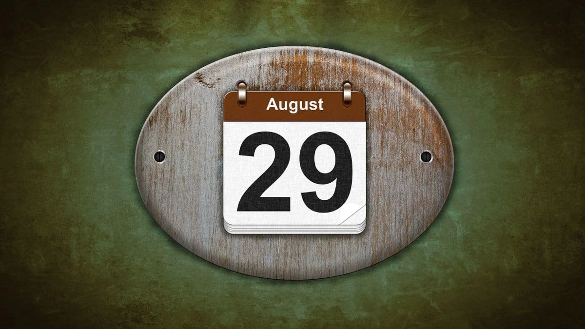 Is 29 August the new deadline? Clearing the Confusion