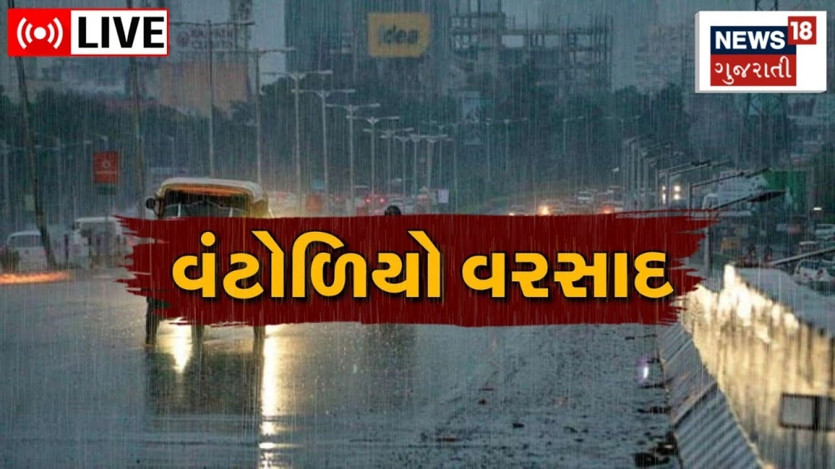 The Anatomy of an Urban Oven | Why Ahmedabad Gets So Incredibly Hot