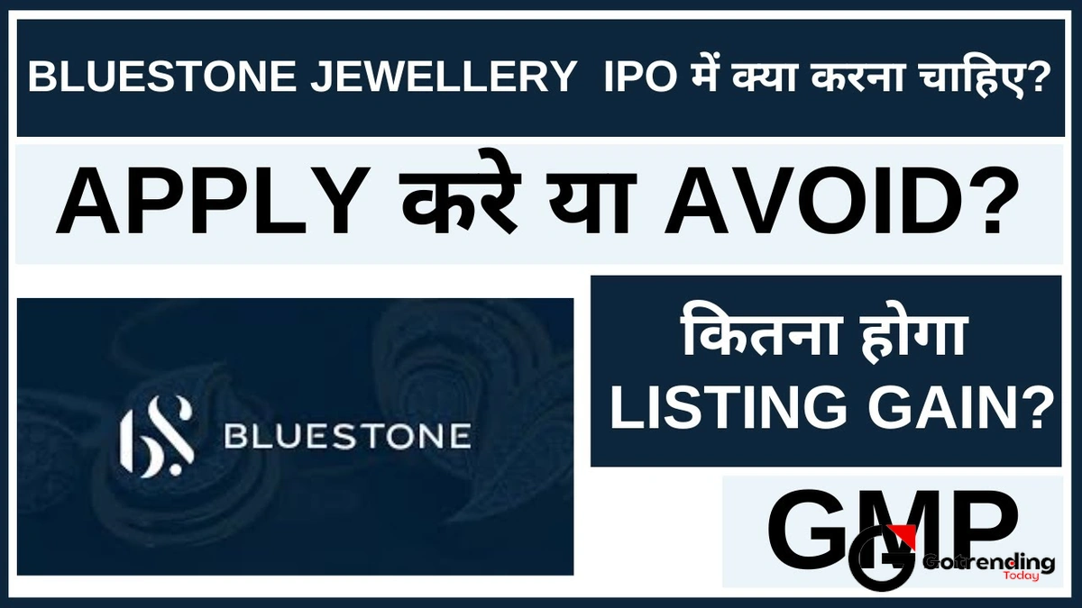 The Titan in the Room | BlueStone vs. CaratLane and Tanishq