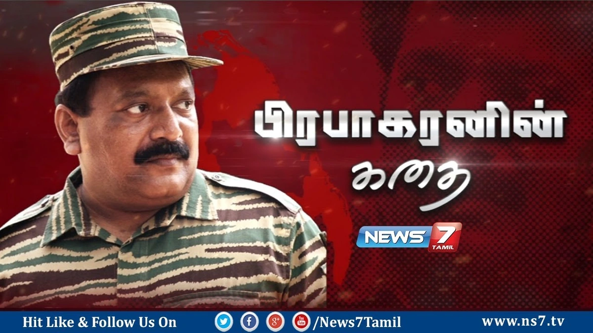 More Than Just Guns | The Villain and The BGM That Became Legends