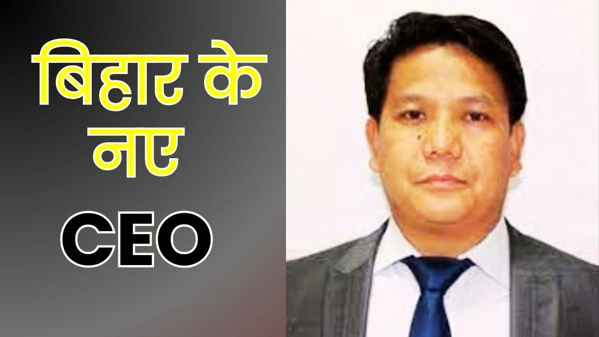 Who Exactly is the CEO Bihar, and Why Should You Genuinely Care?
