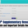 class 10th cbse compartment result