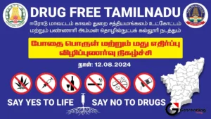 drug free tamil nadu