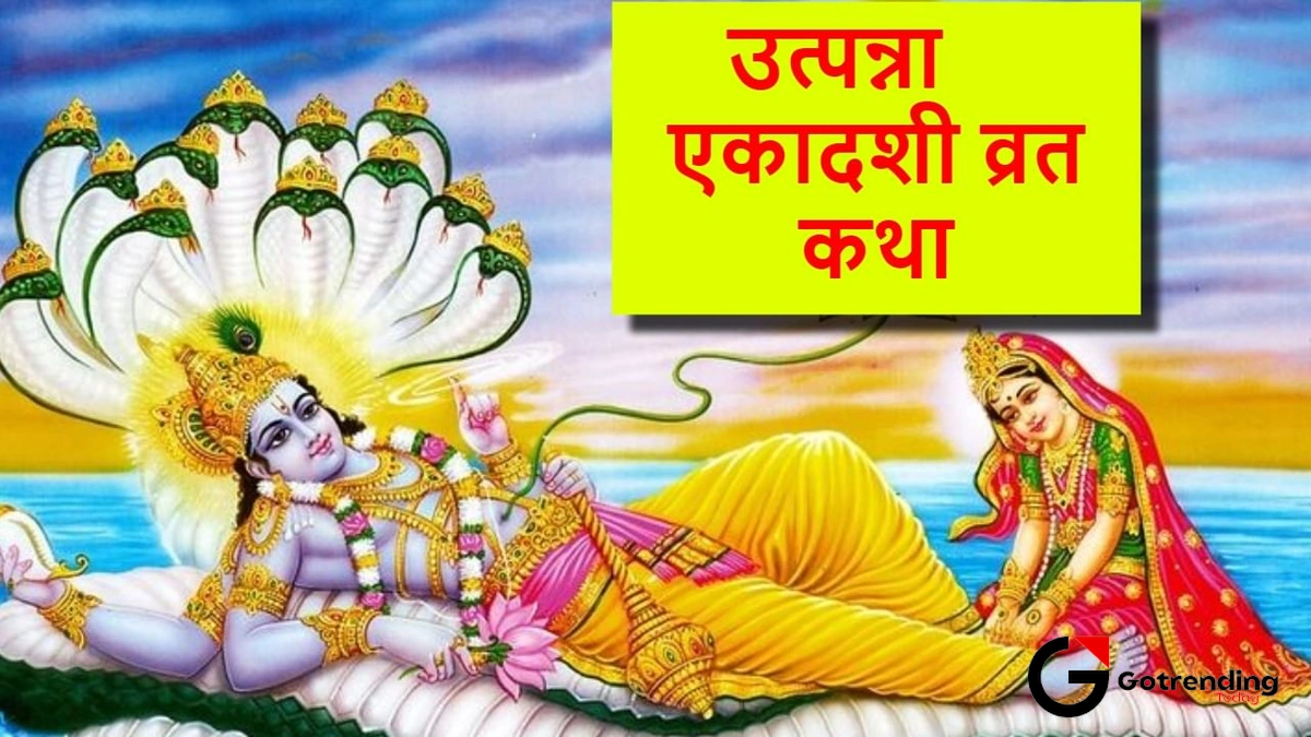Your Brain on Ekadashi | The Science and Soul of a Sacred Pause