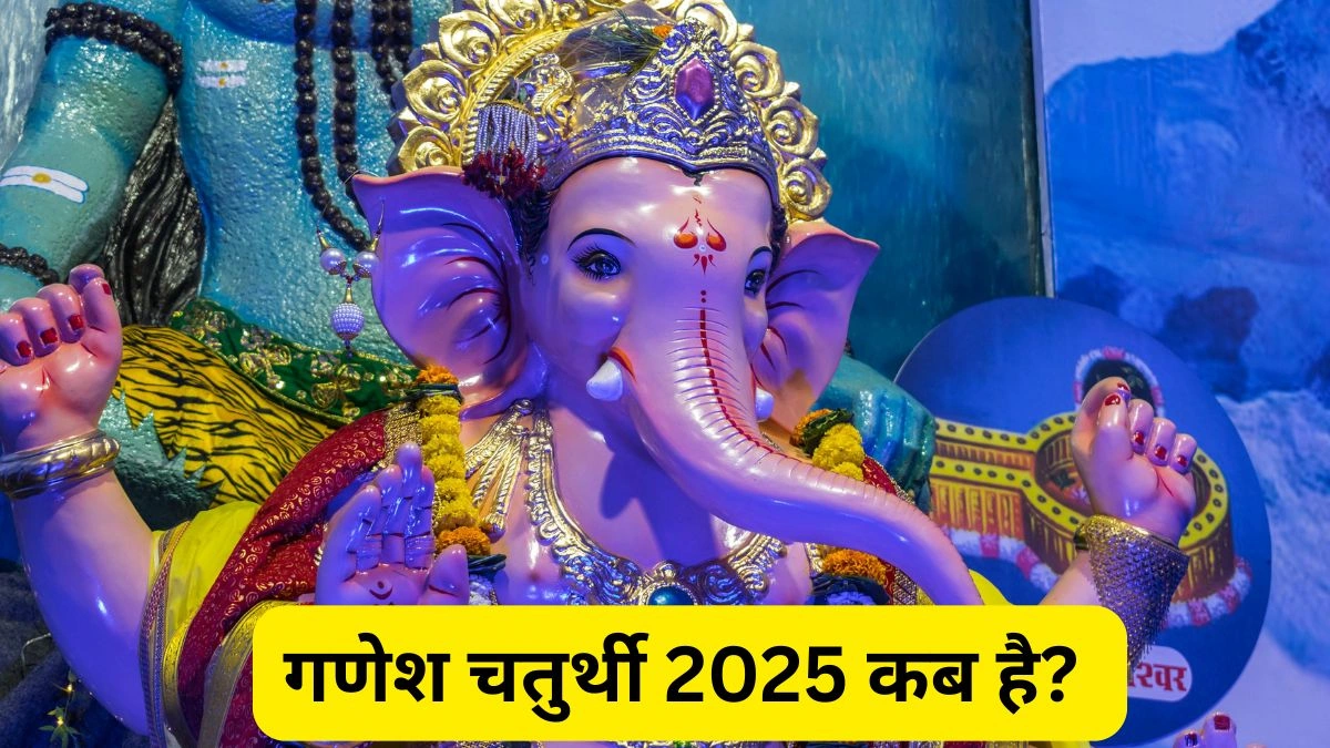 What This 2025 Date Means for Your Plans