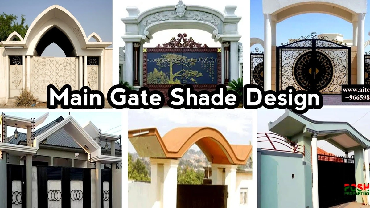 gate