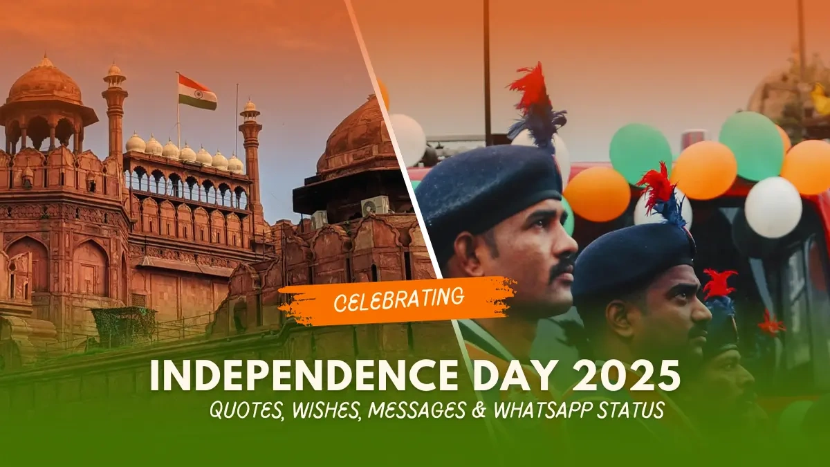 The Echo of 1947 and the Roar of 2025