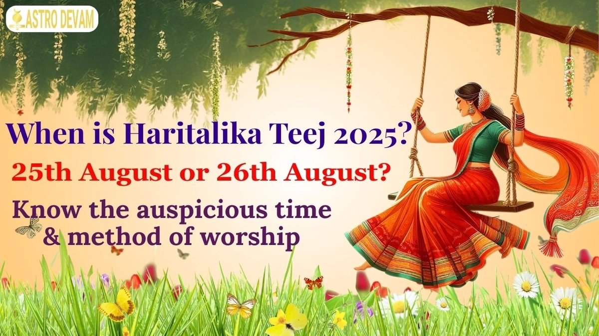 Hartalika Puja | More Than Just a Fast, It's an Ancient Story of Female Grit 5 Hartalika Teej in the 21st Century | Still Relevant?