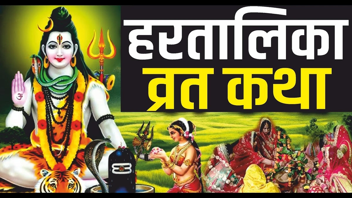 More Than Just Fasting | The Symbolism of the Puja Vidhi