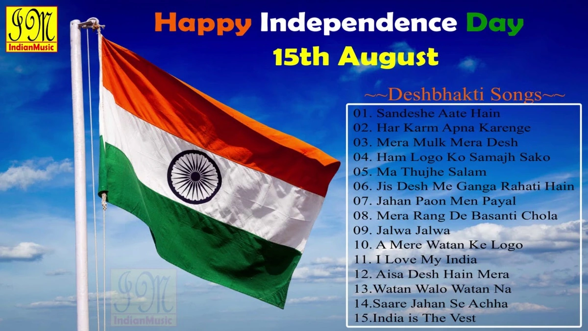 independence day songs
