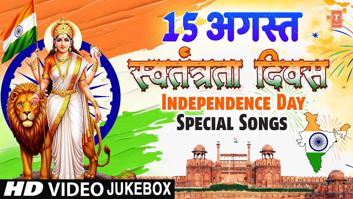 Beyond the Big Hits | Unearthing Gems That Redefine Patriotism