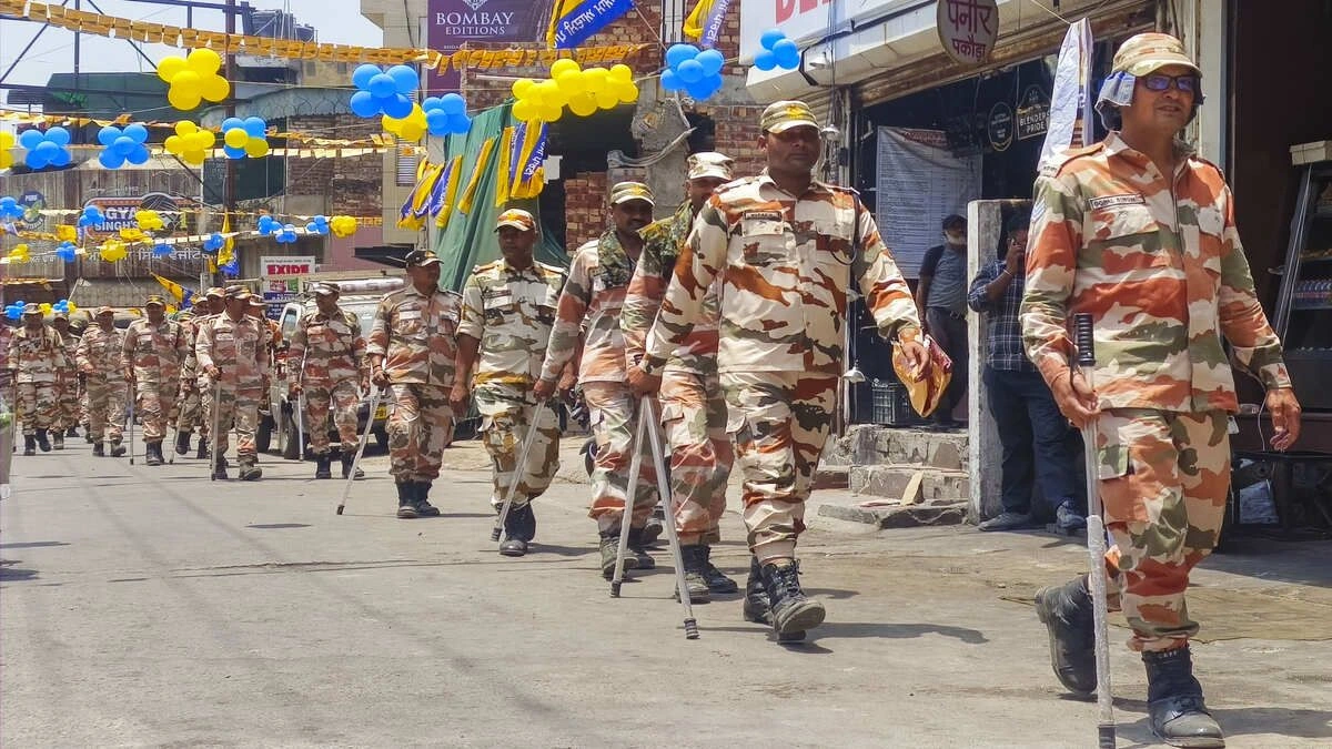 itbp