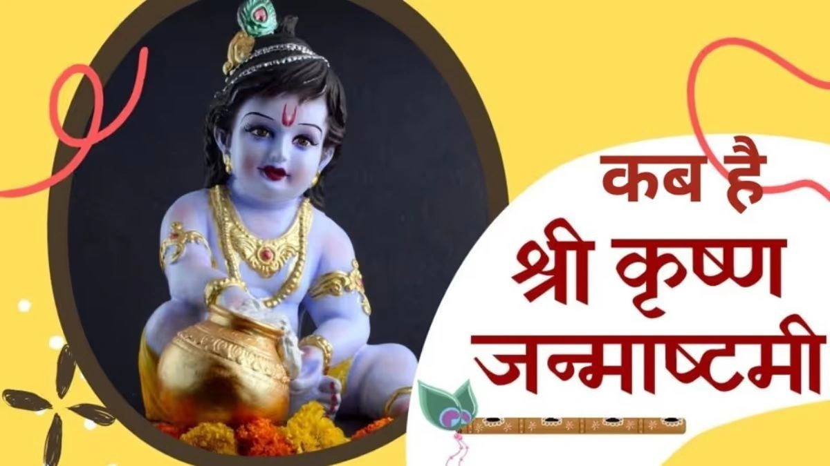 So, When is Janmashtami in 2024? The Simple Answer (and the Complication)