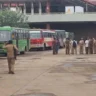 ksrtc bus strike in karnataka