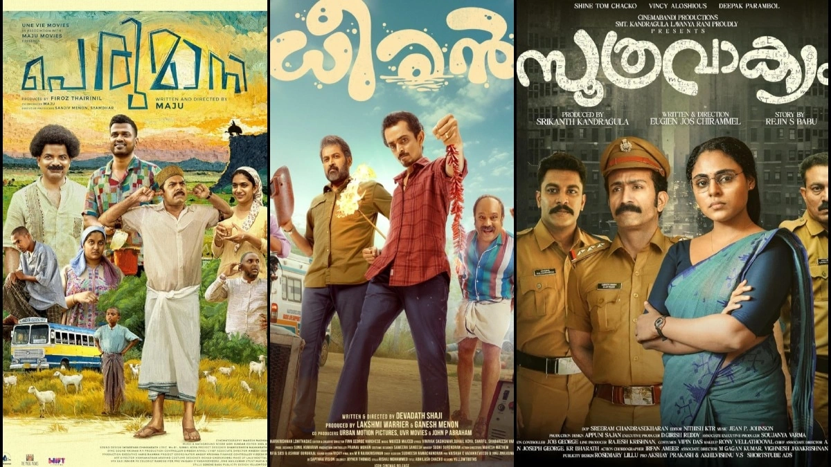 The Southern Powerhouses | Stop Calling it "Regional Cinema"
