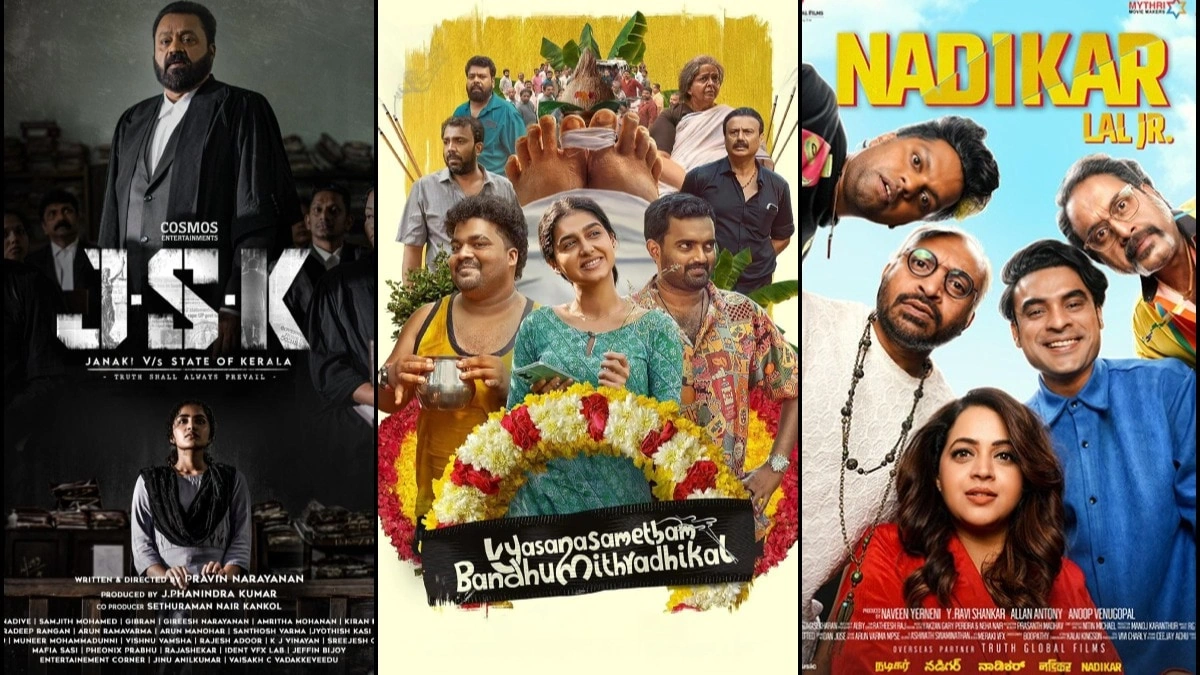 It’s Not Just Cinema, It’s a Reality Engine