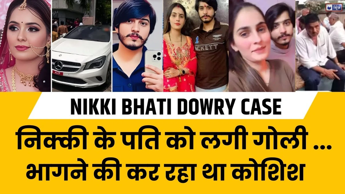 So, Who Exactly is Nikki Bhati? The Story Behind the 'Gram
