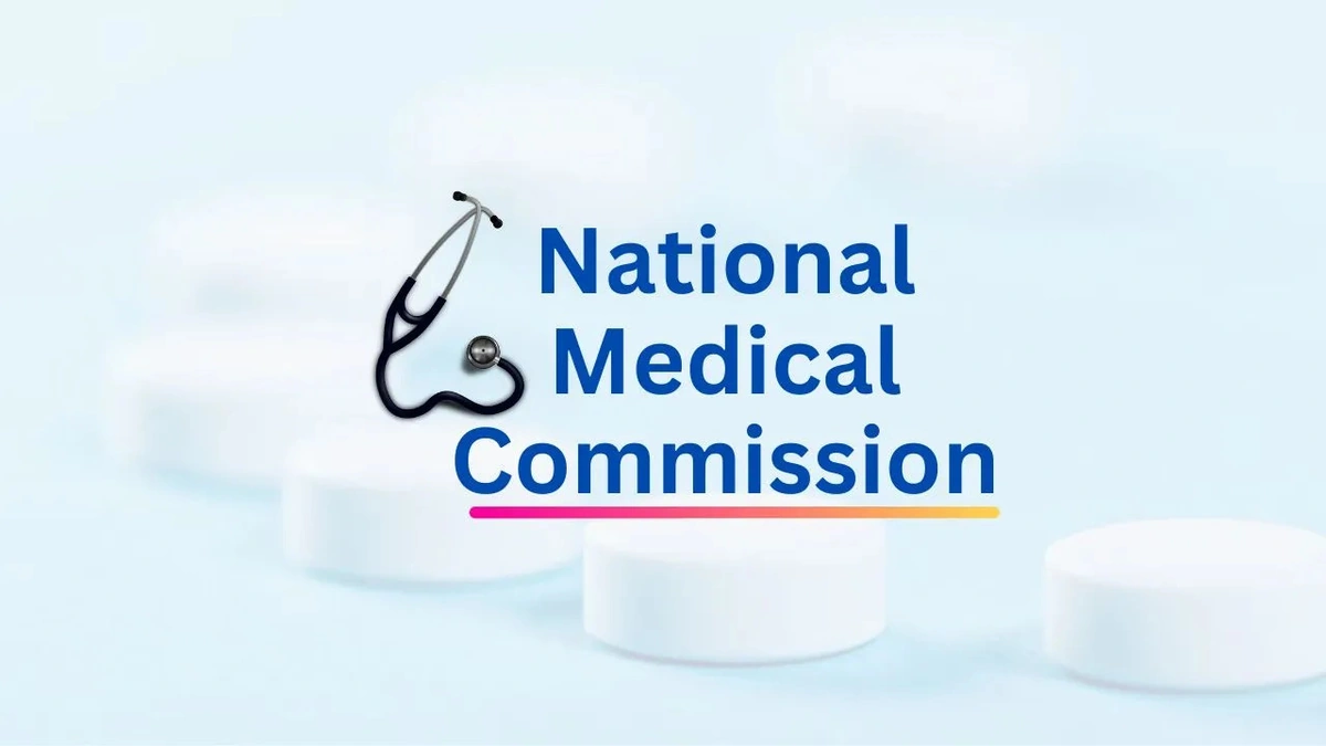 nmc