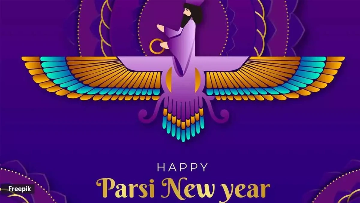 parsi new year 2025