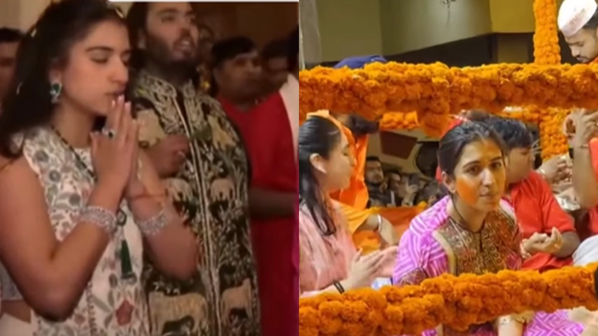 Who Is Radhika Merchant, Really?