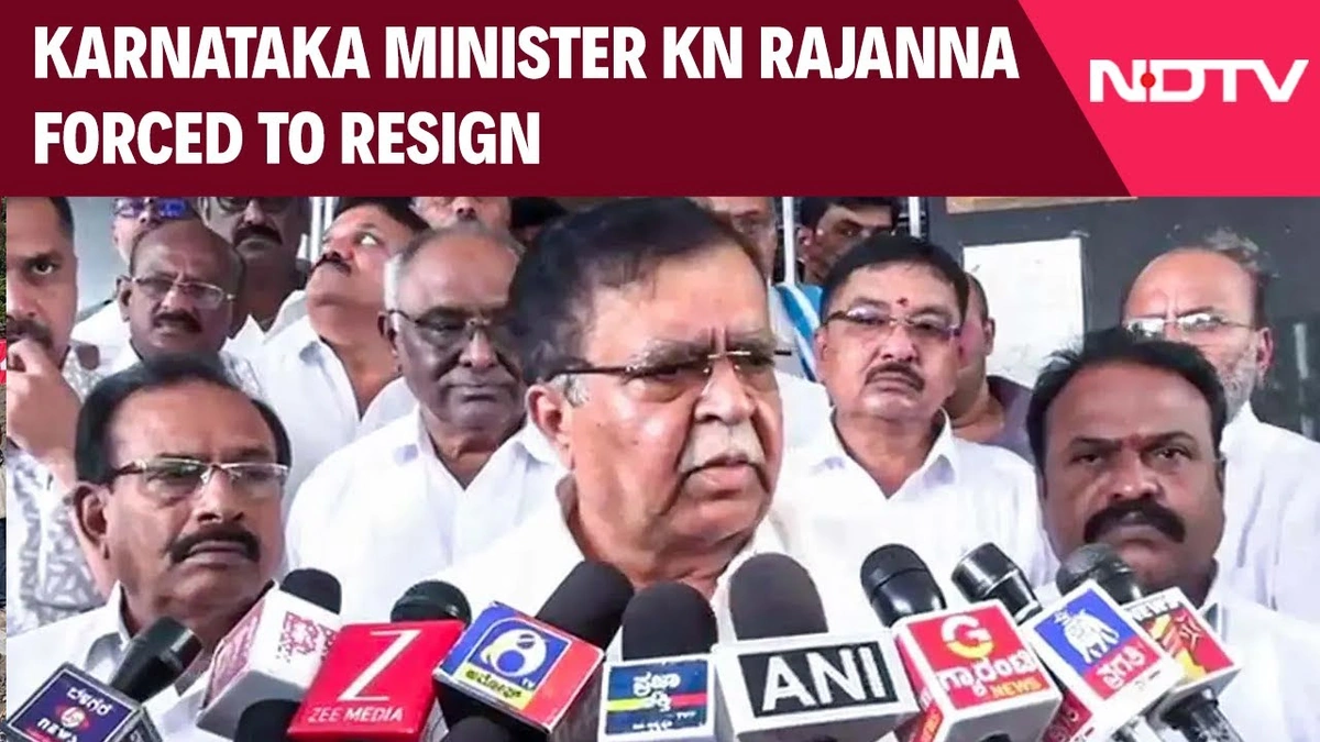The Siddaramaiah Connection | The Real Source of His Power