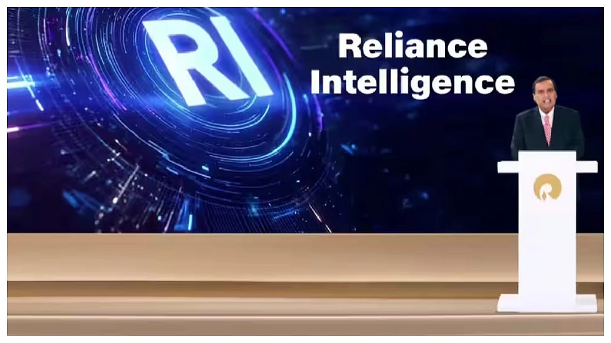 The "Why" | Why Reliance's Focus on Intelligence Matters