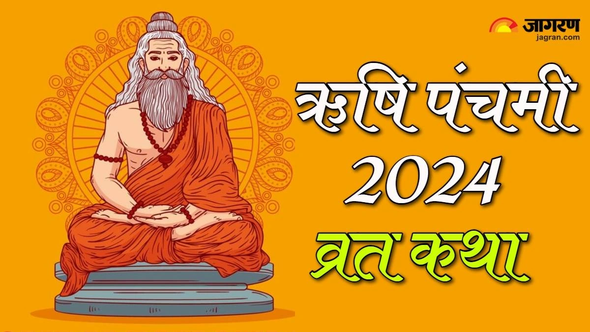 Where can I find the completeRishi Panchami story?