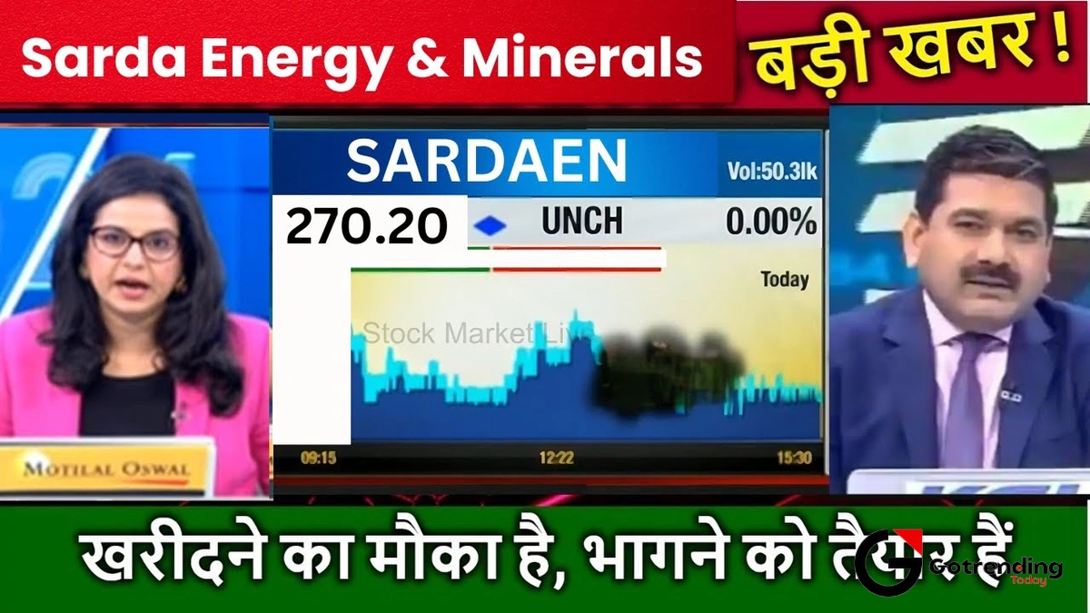 sarda energy share