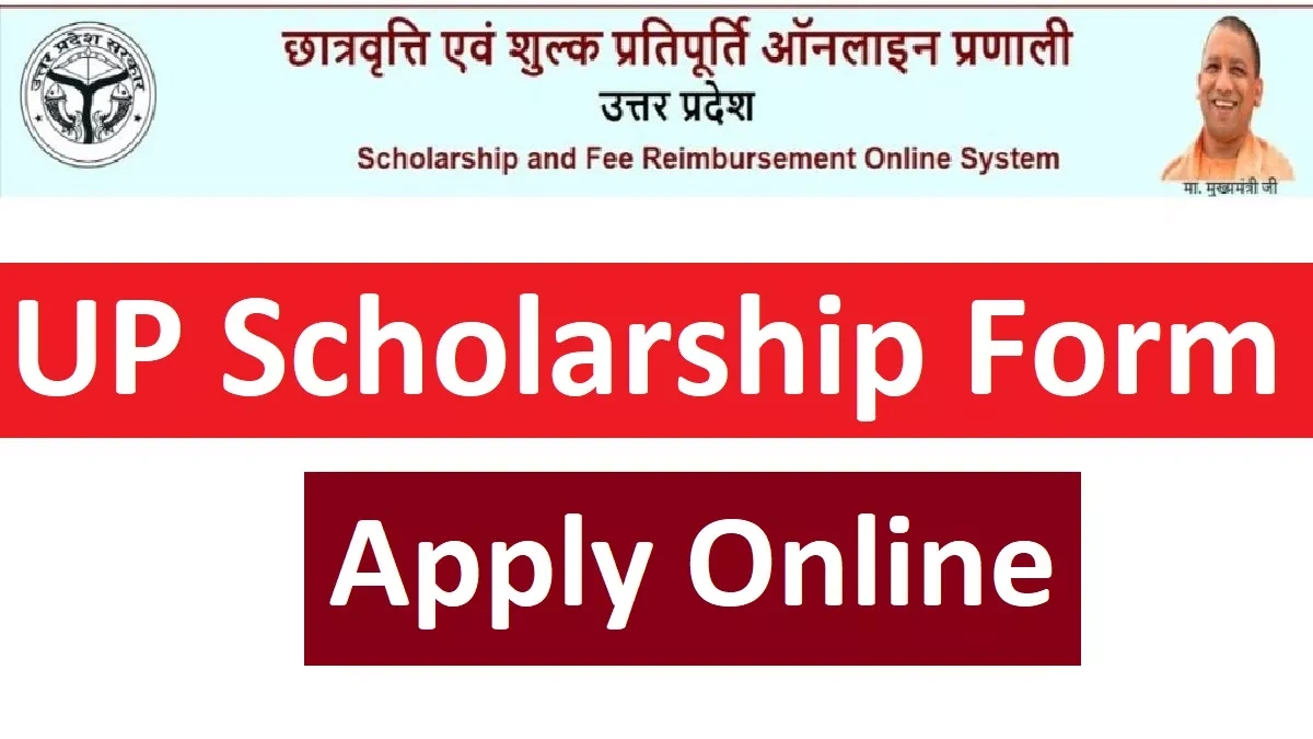 scholarship up