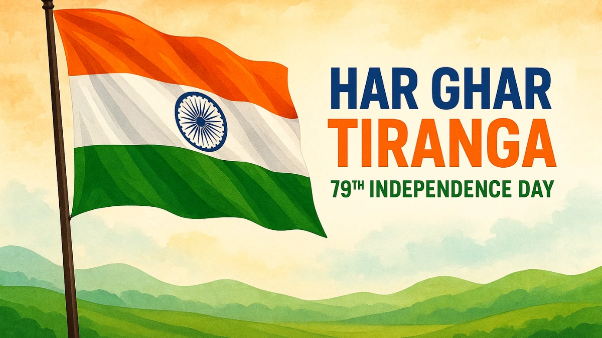 tiranga