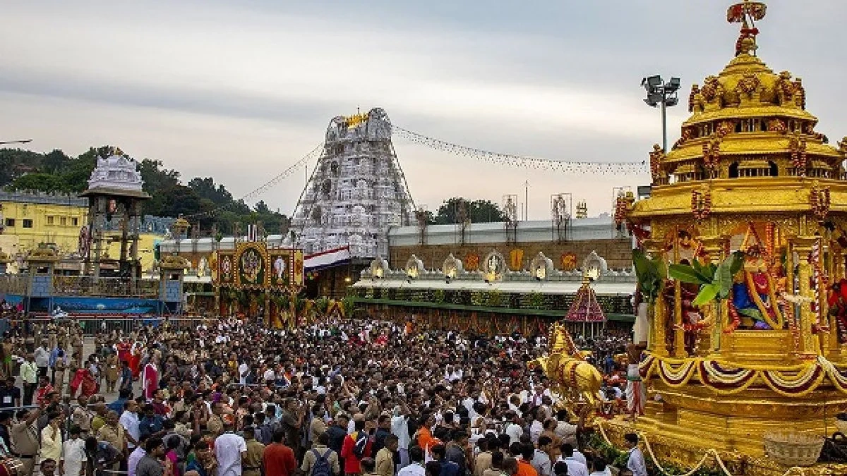 The Main Event | Your Step-by-Step Guide to Booking Darshan Tickets