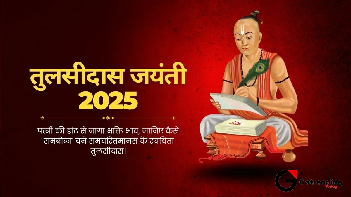 Celebrating the Man Who Gave Us the Hanuman Chalisa