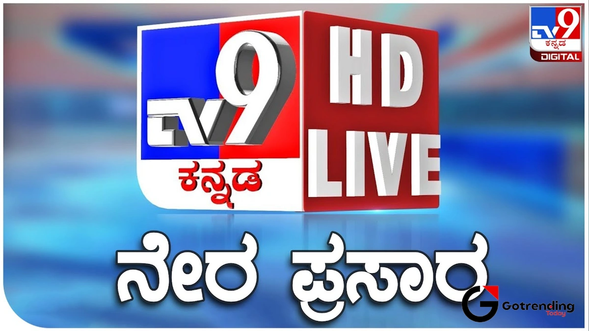 tv9 kannada live