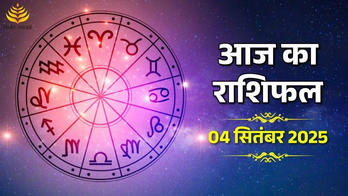 Why 4 September 2025 Matters | More Than Just a Date