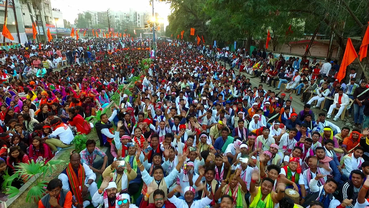 abvp party