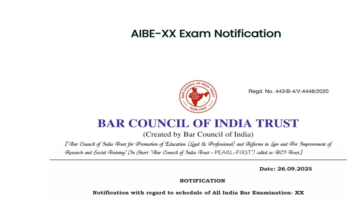 Decoding the AIBE 2025 | What You Need to Know