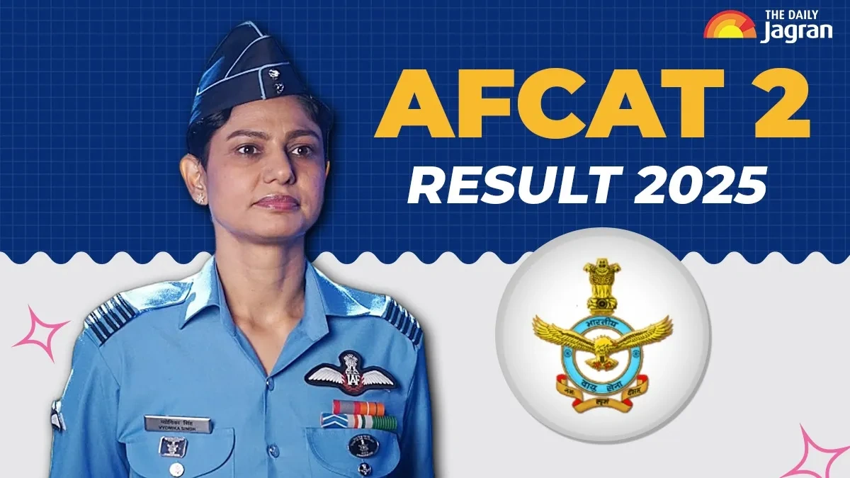 air force afcat result