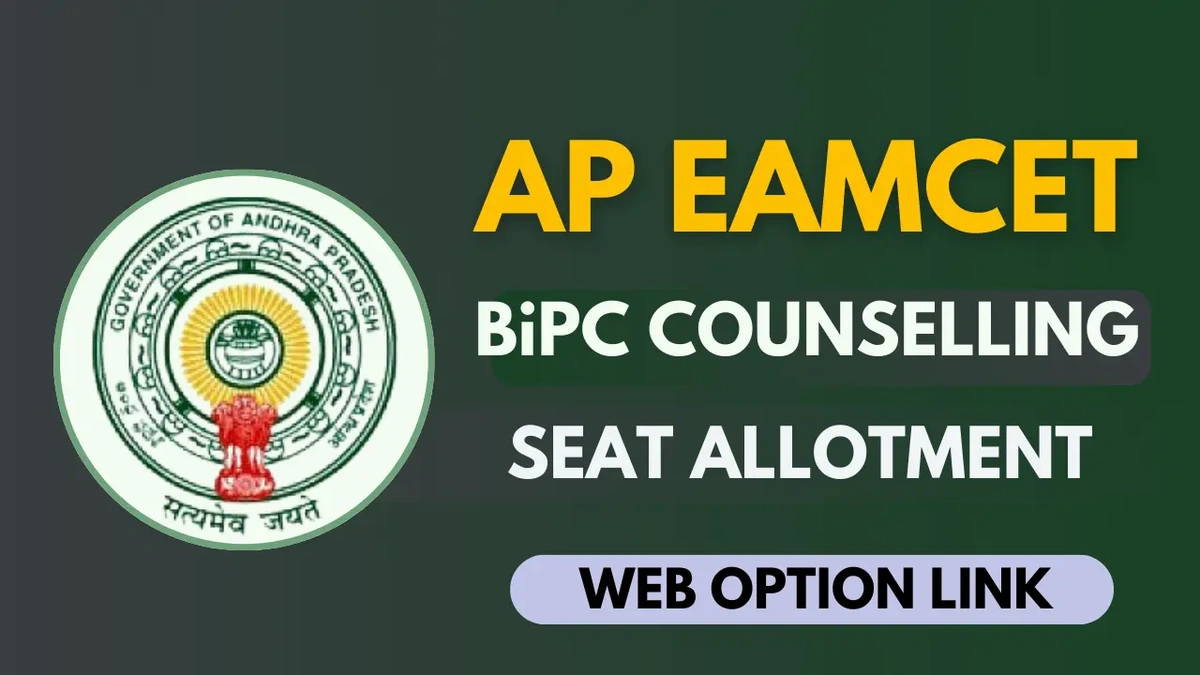 Why AP EAMCET Results Matter More Than You Think