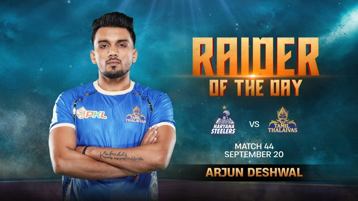 arjun deshwal