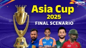 asia cup 2025 final