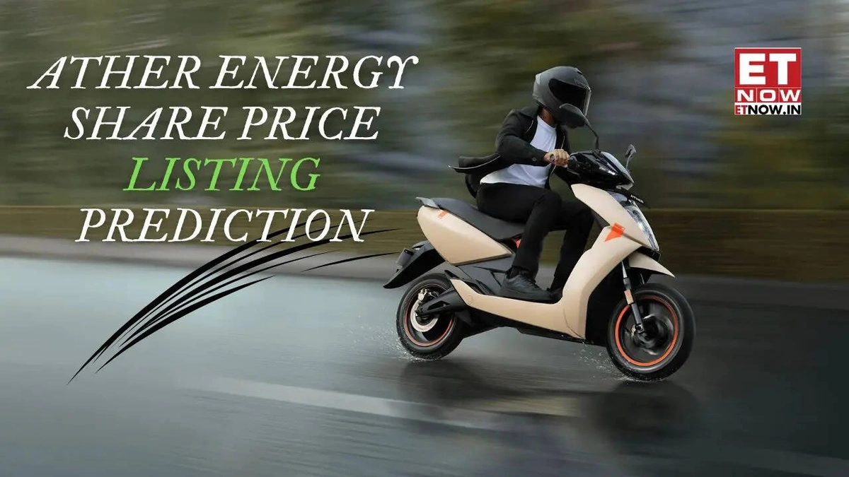ather energy share price