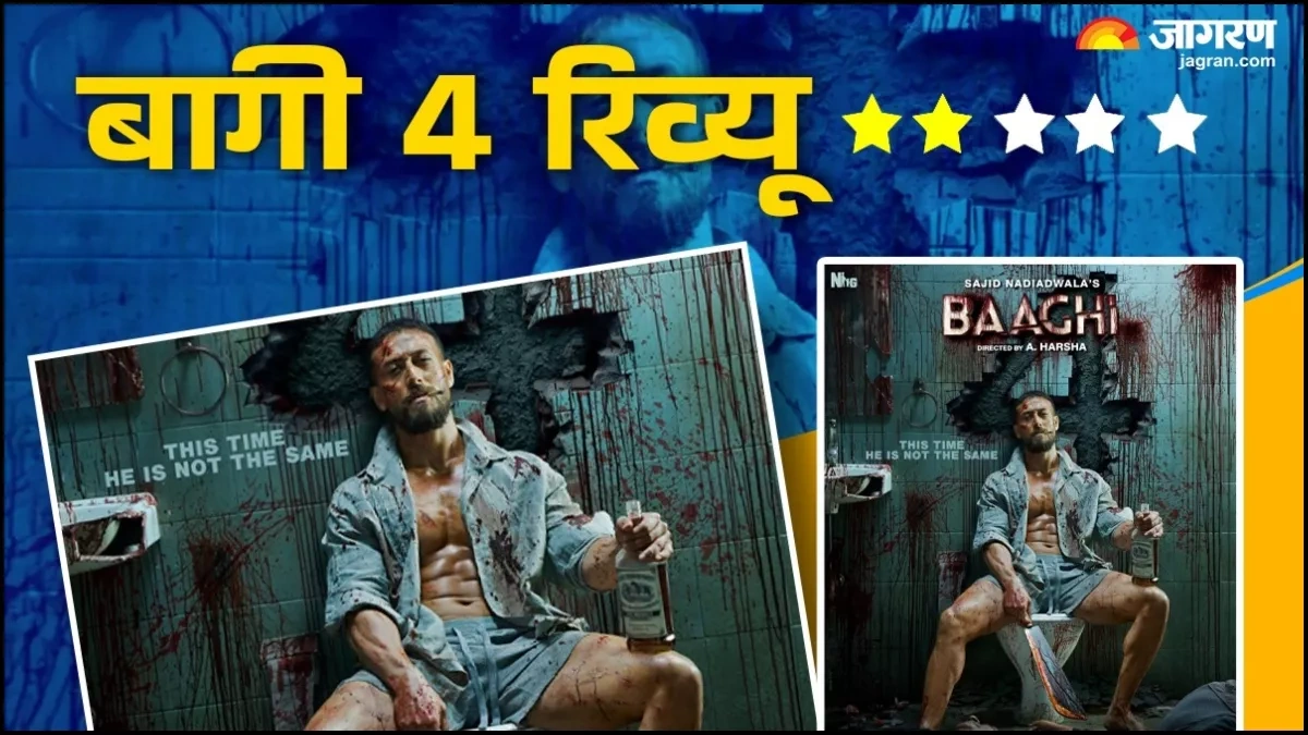The Whispers and the Wait | What's the Real Status of Baaghi 4?