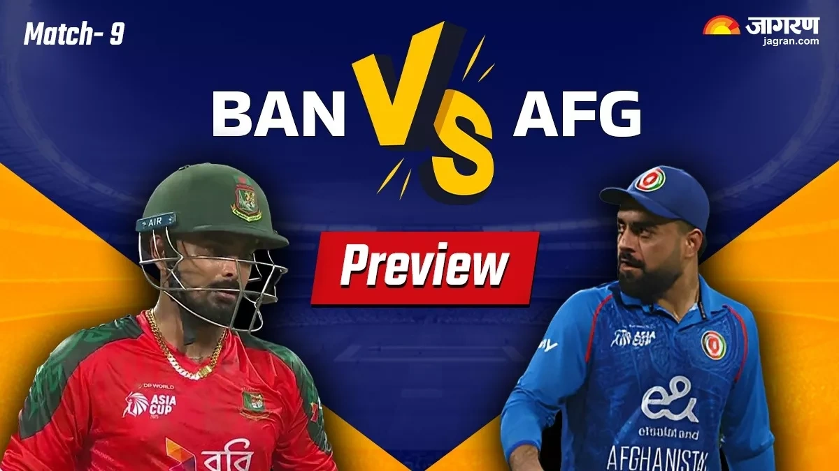 The Rise of Afghanistan | A Cricketing Underdog Story
