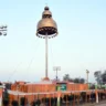 bareilly