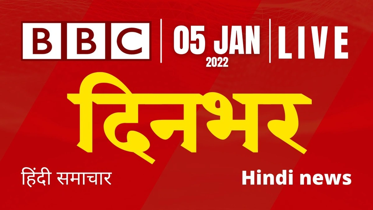 The 'Why' | BBC Hindi's Unique Position in the Indian Media Landscape